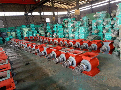 耐高温不锈钢星型卸料器